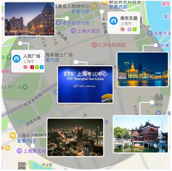 托福考试.jpg